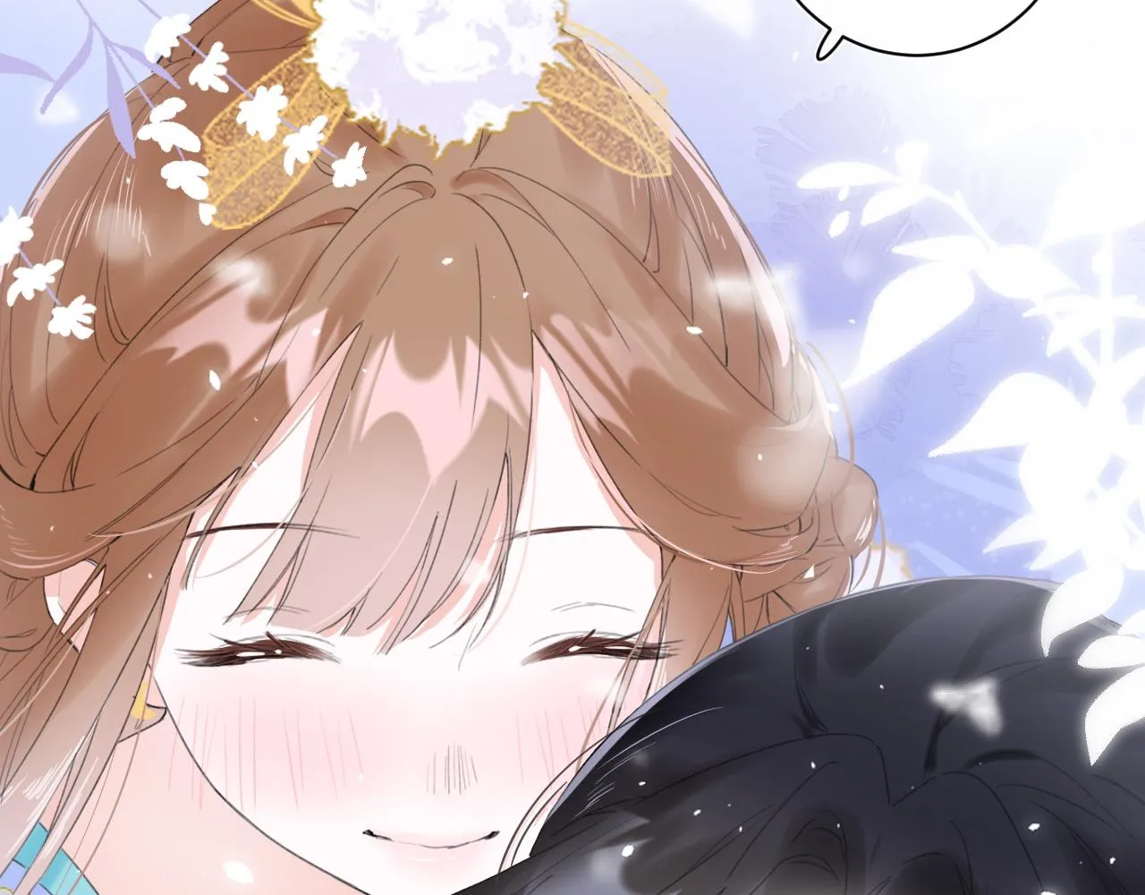 第11话 醉心 第56页