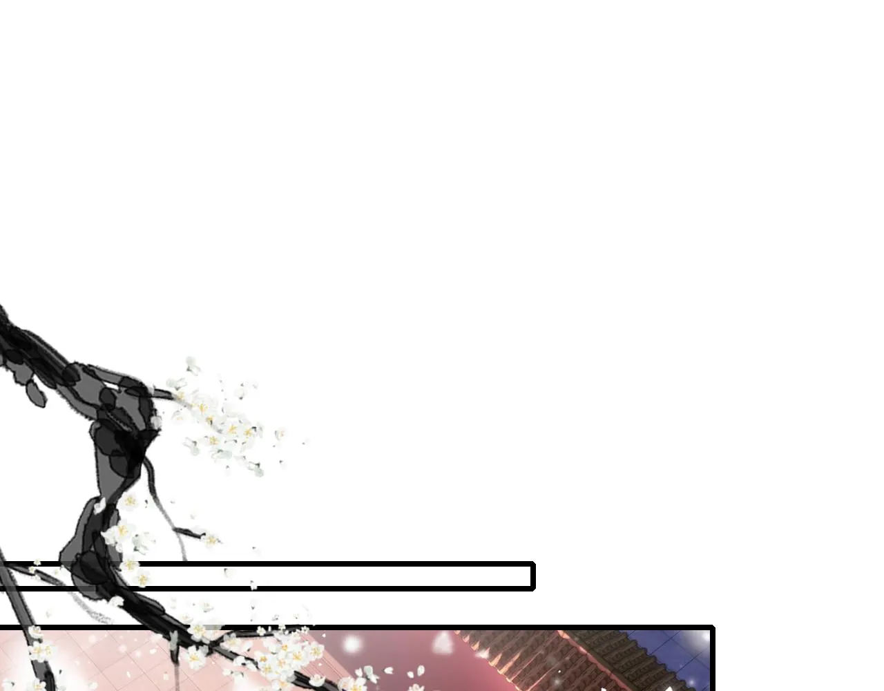 第11话 醉心 第59页