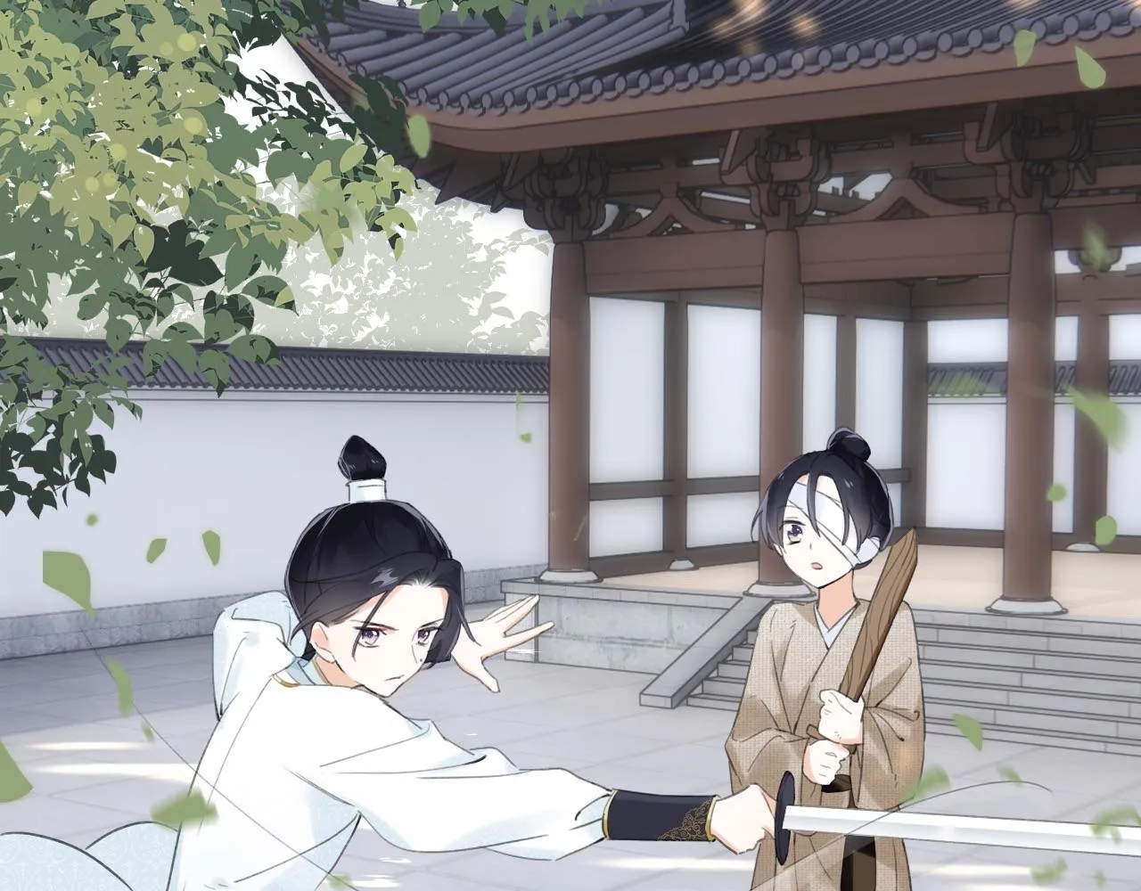 第9话 前尘往事 第74页