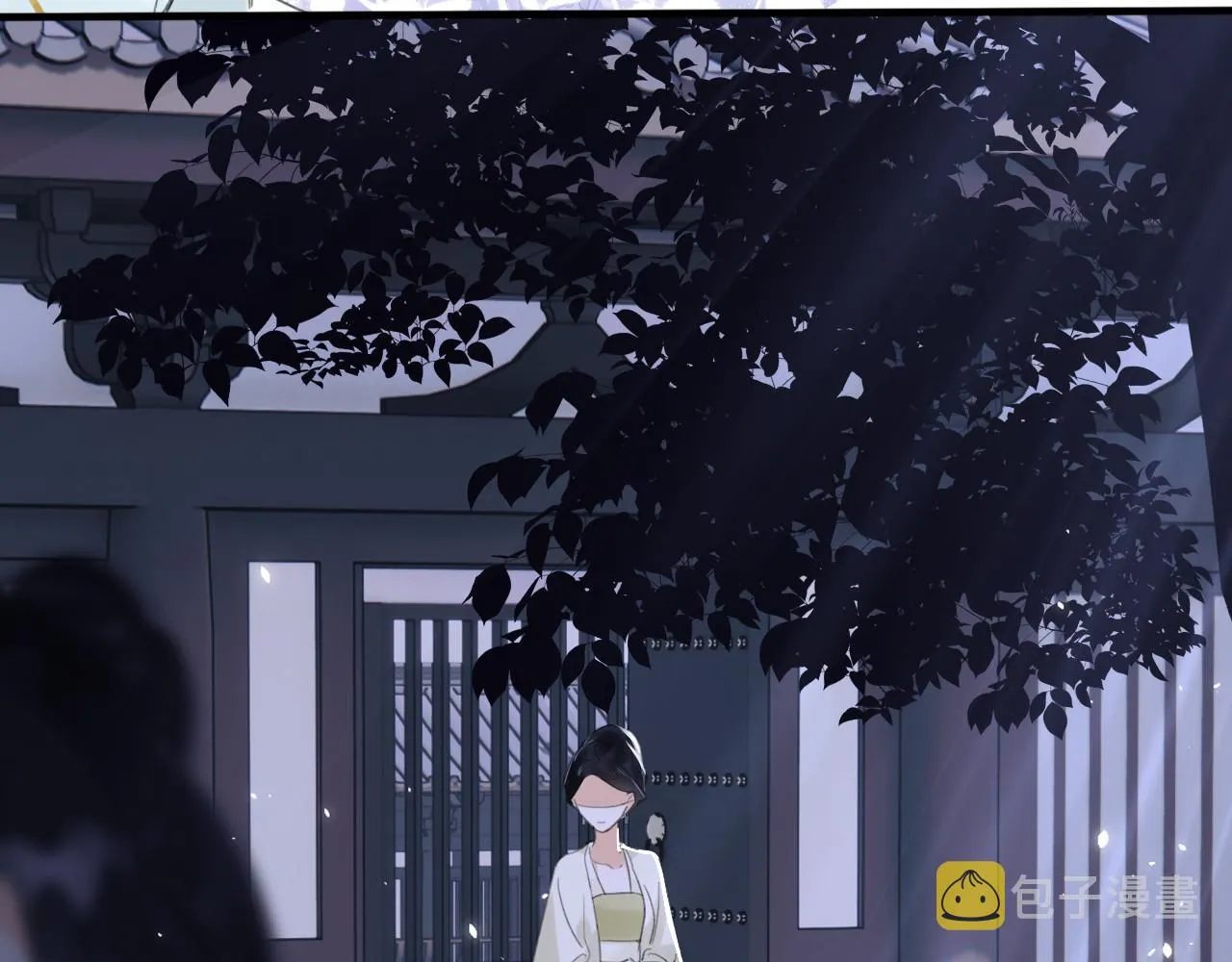 第10话 沈七之死 第31页