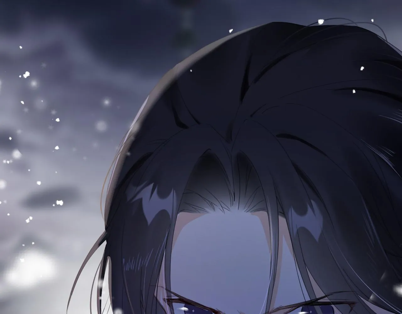 第10话 沈七之死 第63页