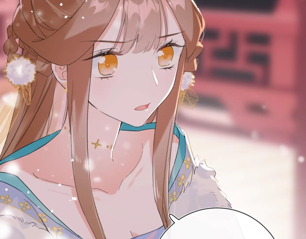 第8话 饮雪 第101页