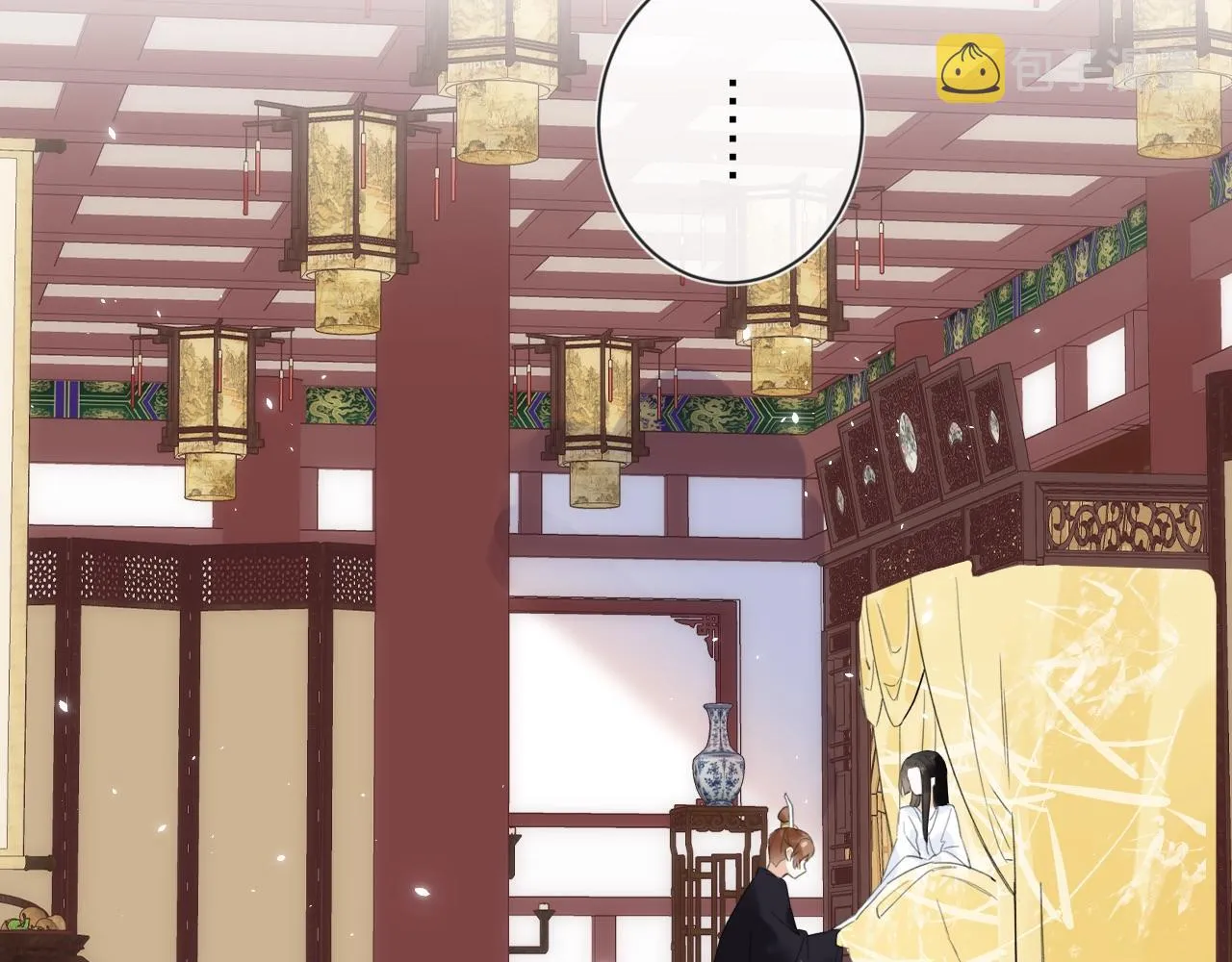 第7话 你是我最爱的人 第52页