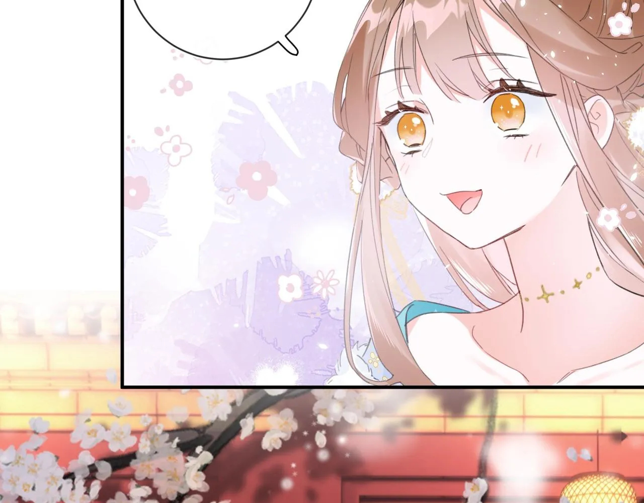第7话 你是我最爱的人 第68页