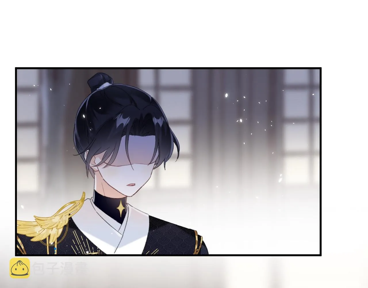 第5话 我要亲亲～ 第5页