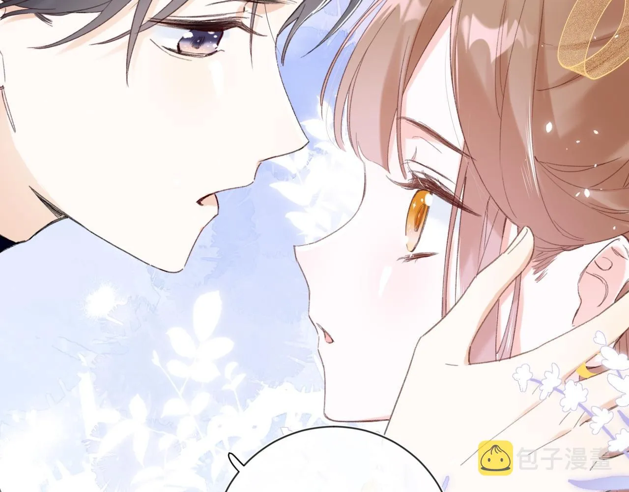 第5话 我要亲亲～ 第32页
