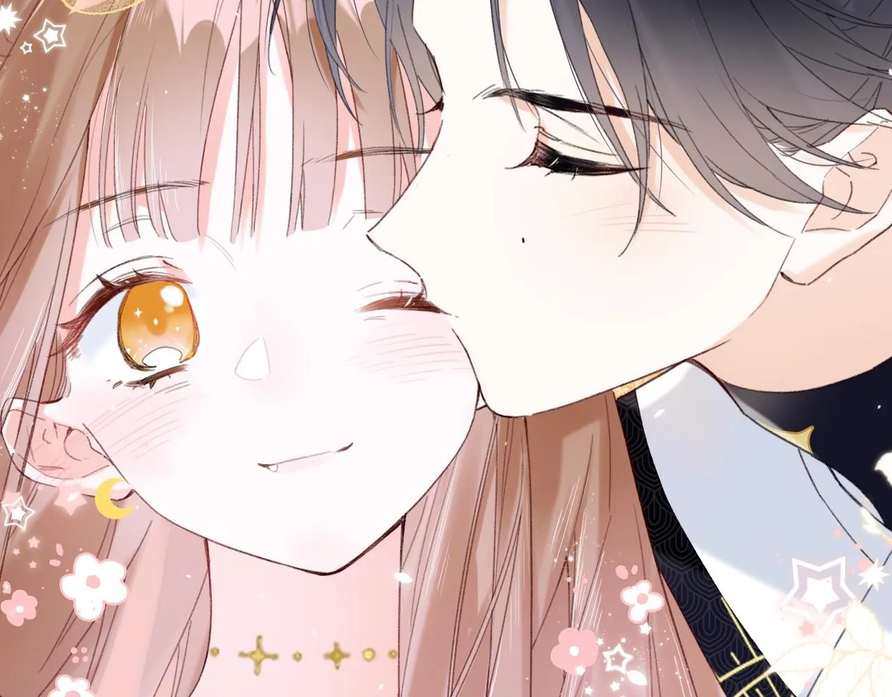 第5话 我要亲亲～ 第46页