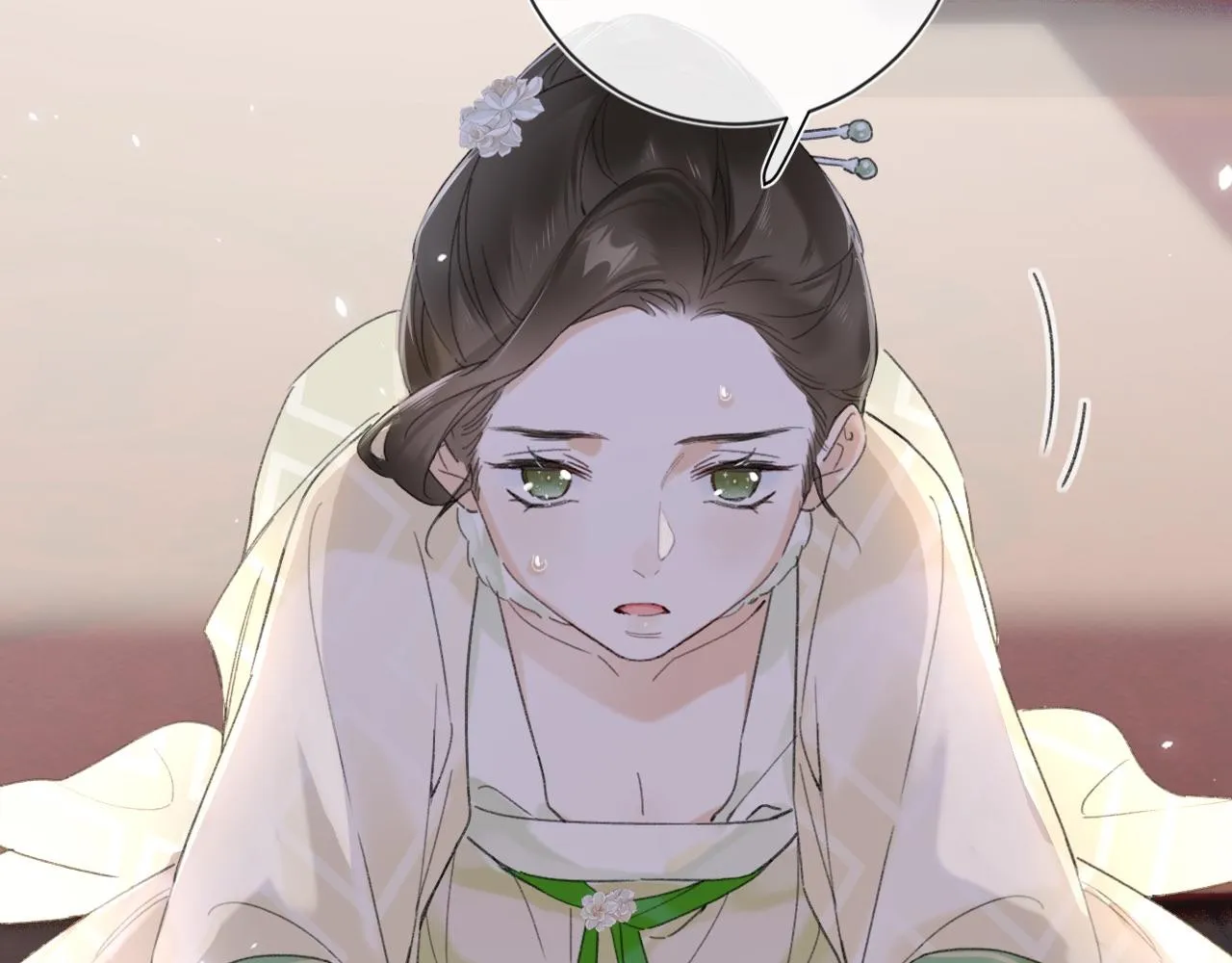 第5话 我要亲亲～ 第62页