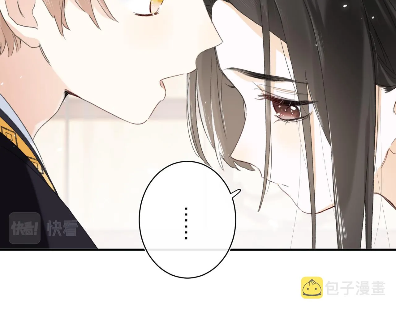第4话 变脸 第48页