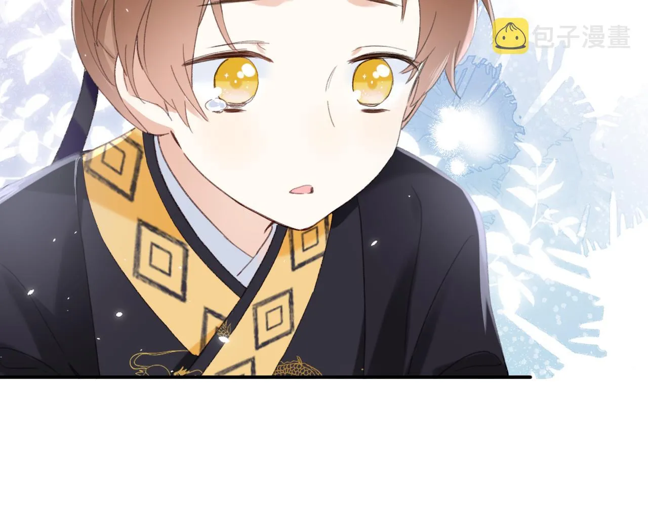 第4话 变脸 第50页