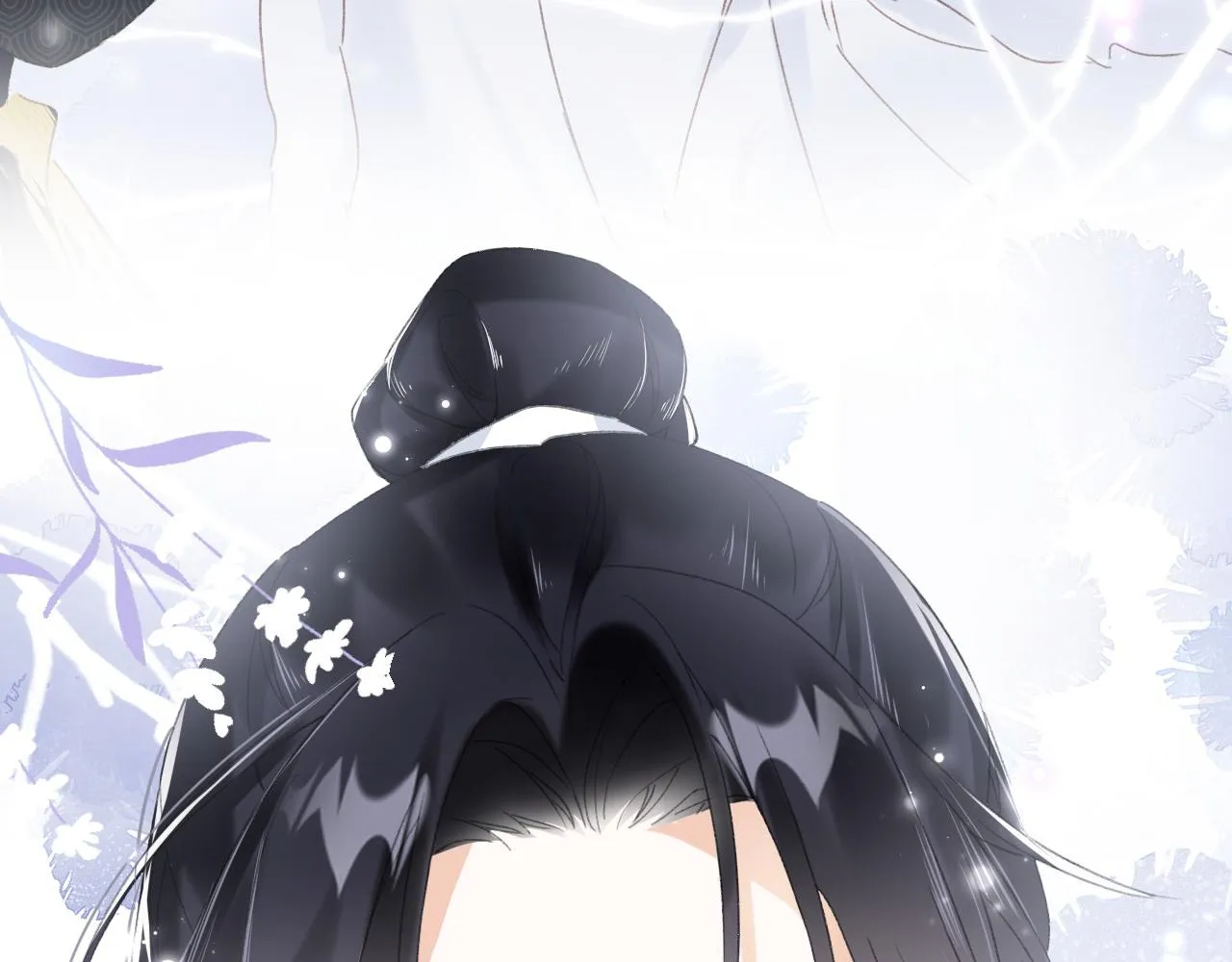 第3话 沈玹的秘密 第9页