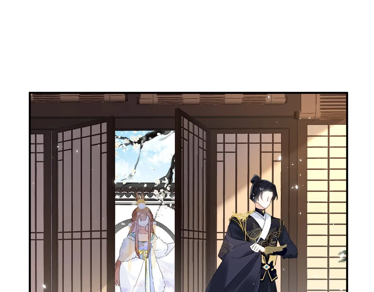 第二季第1话 将一切都交给你！ 第67页