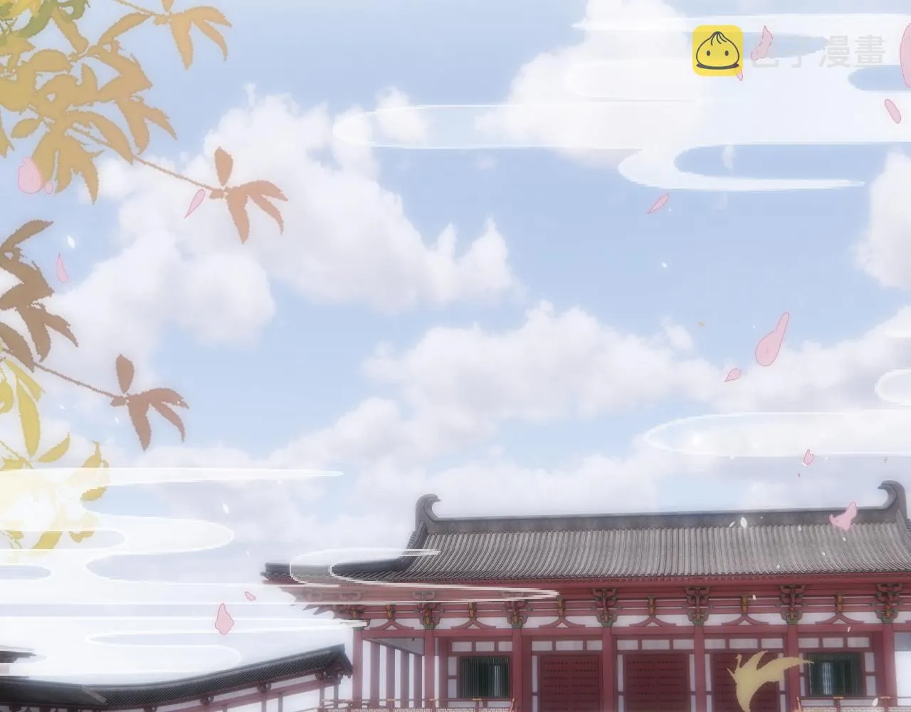 第一季完结 第60话 等你回来 第2页