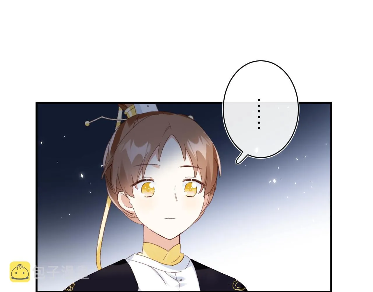 第一季完结 第60话 等你回来 第90页