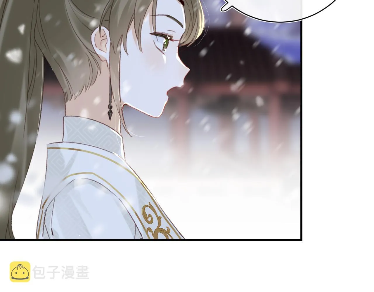 第59话 太后被擒！ 第17页