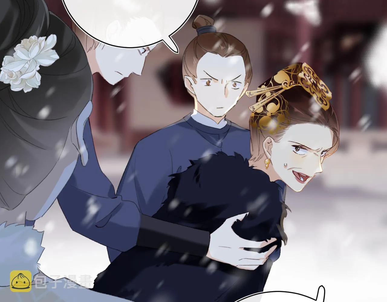 第59话 太后被擒！ 第58页