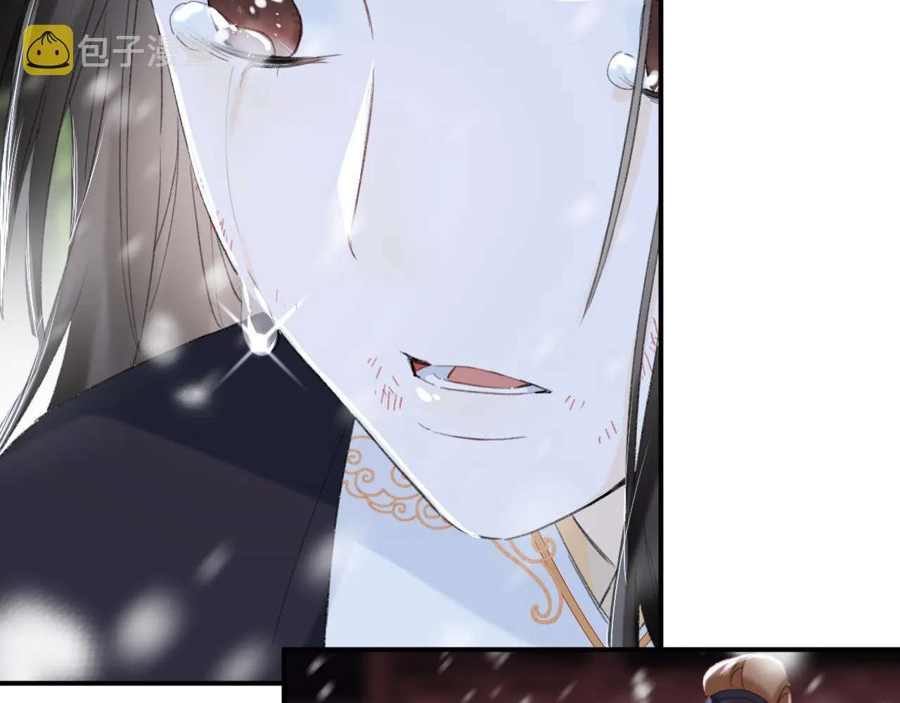 第59话 太后被擒！ 第89页