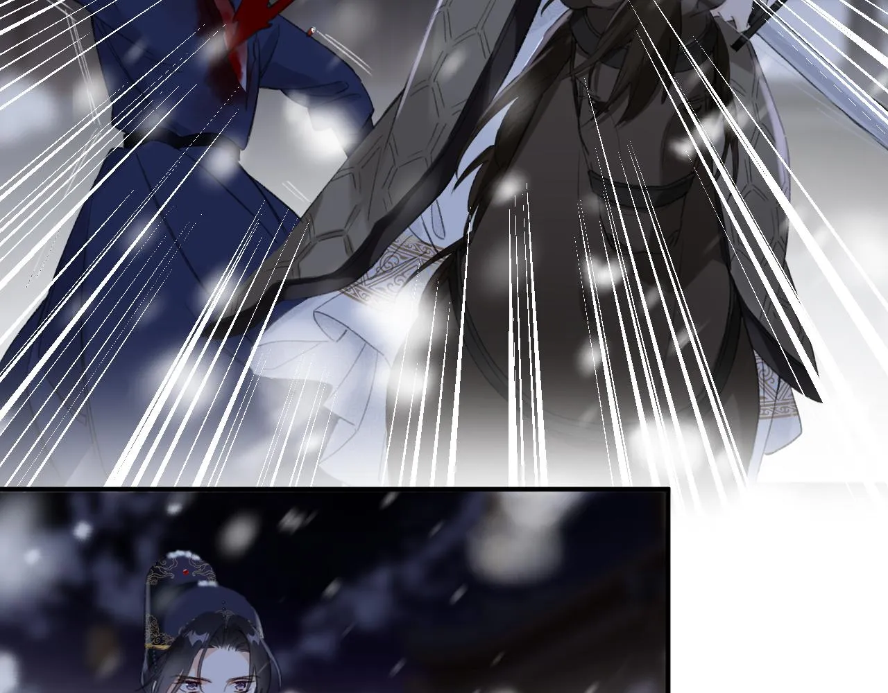 第58话 激战，长宁救场！ 第10页