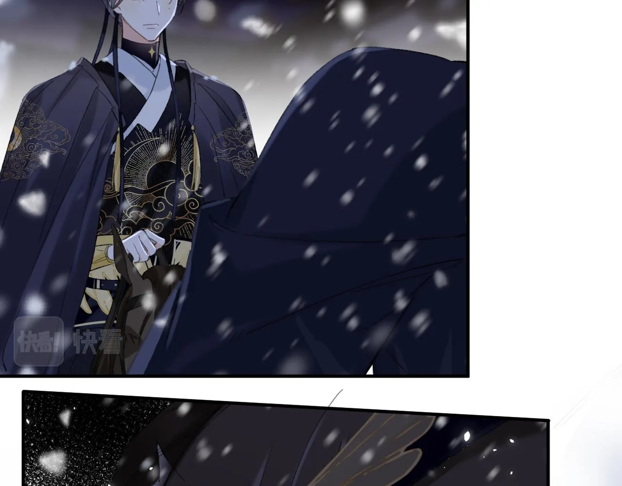 第58话 激战，长宁救场！ 第11页