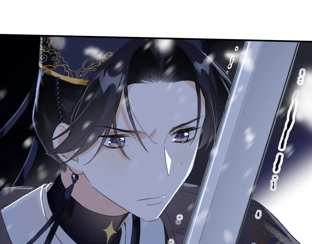 第58话 激战，长宁救场！ 第18页
