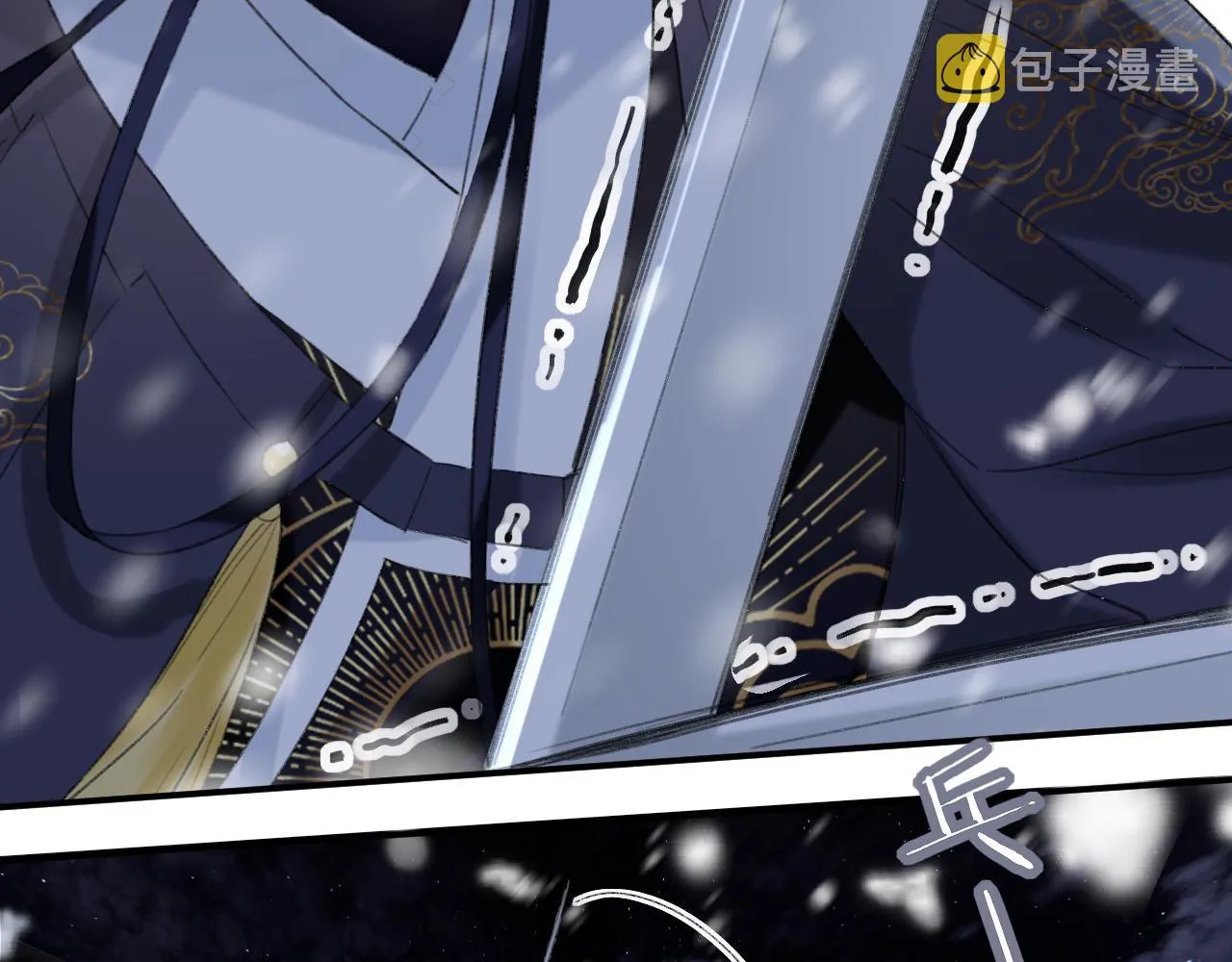 第58话 激战，长宁救场！ 第19页