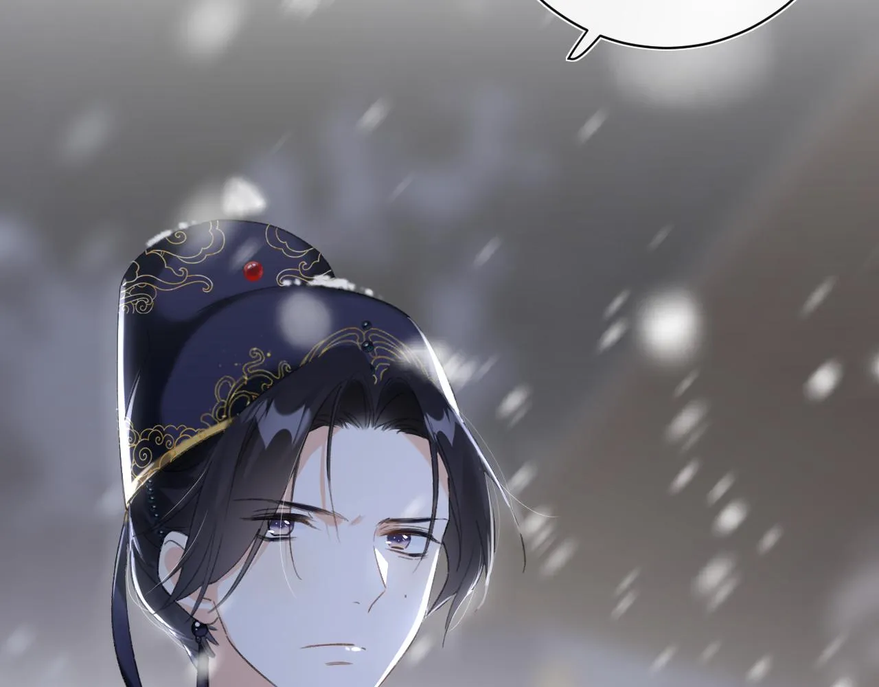 第58话 激战，长宁救场！ 第32页