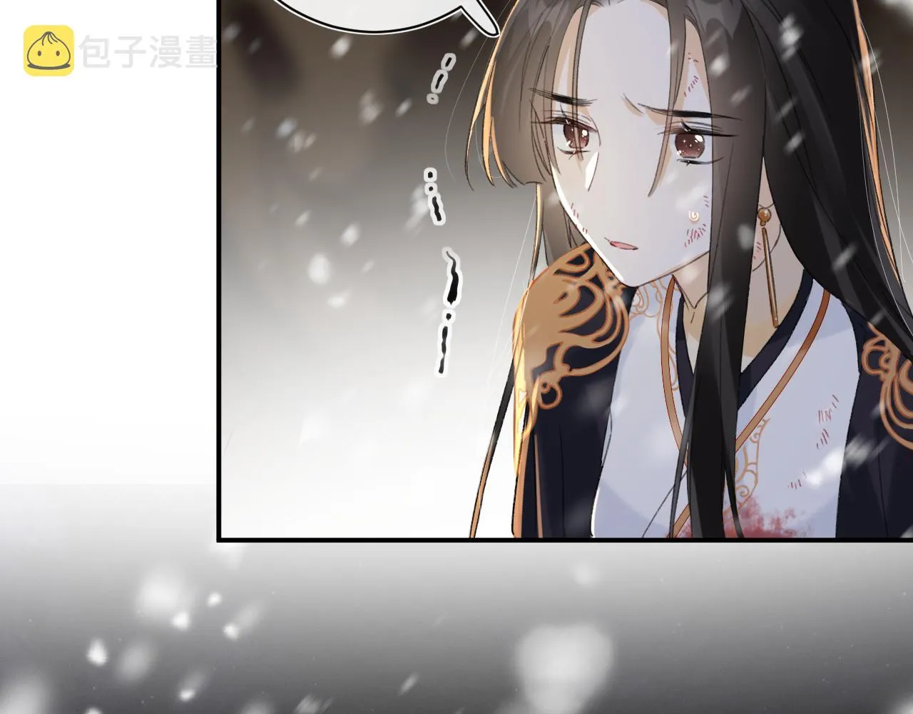 第58话 激战，长宁救场！ 第42页
