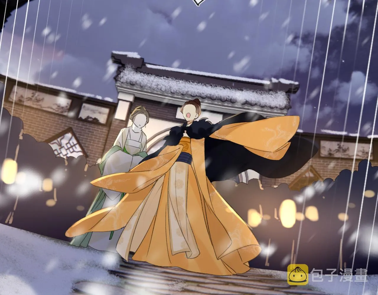 第58话 激战，长宁救场！ 第53页