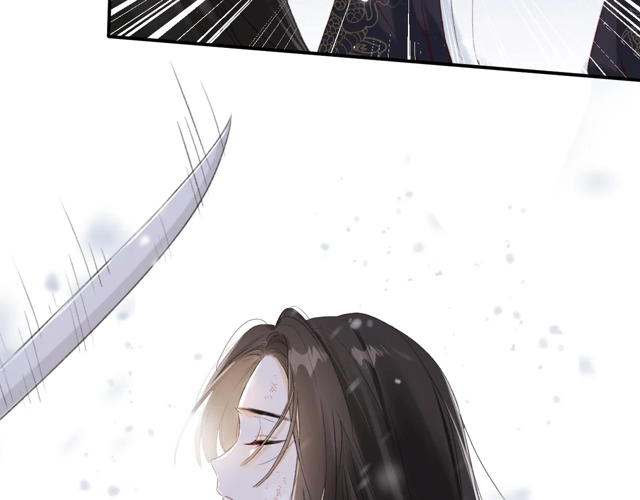 第58话 激战，长宁救场！ 第57页