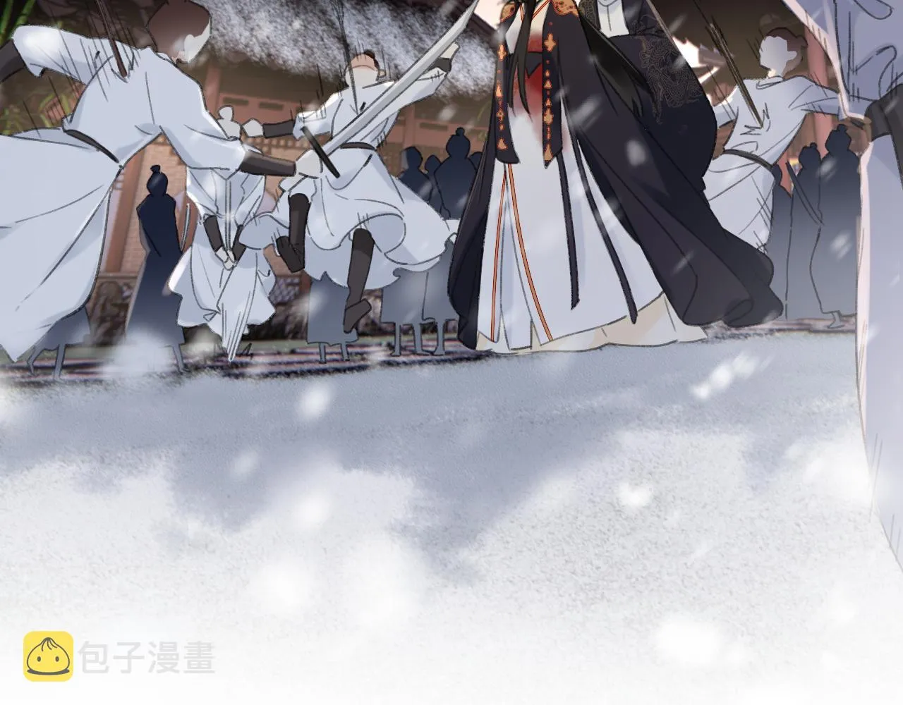 第58话 激战，长宁救场！ 第62页