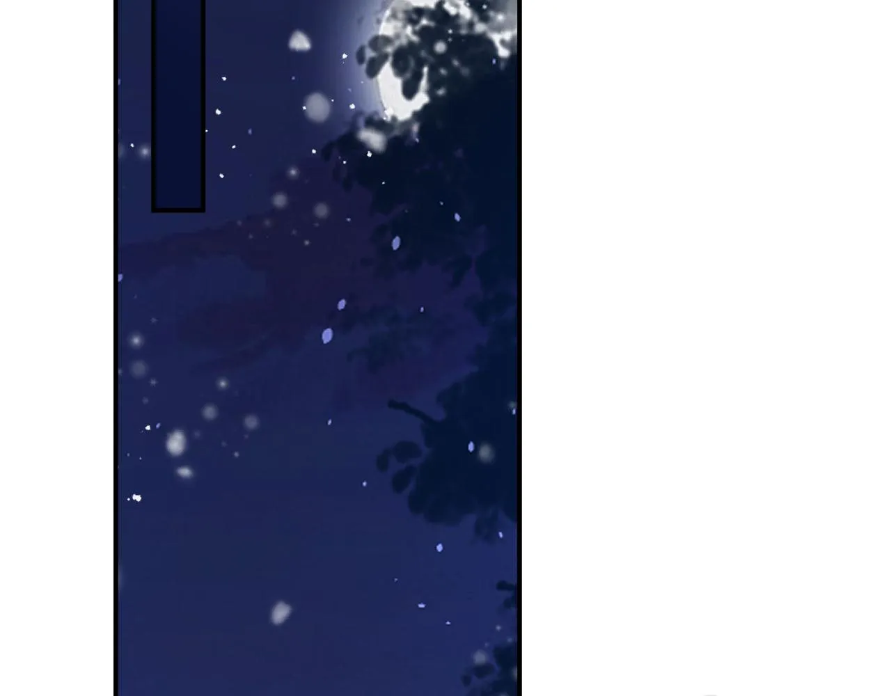 第57话 梁幼容闯宫！ 第39页