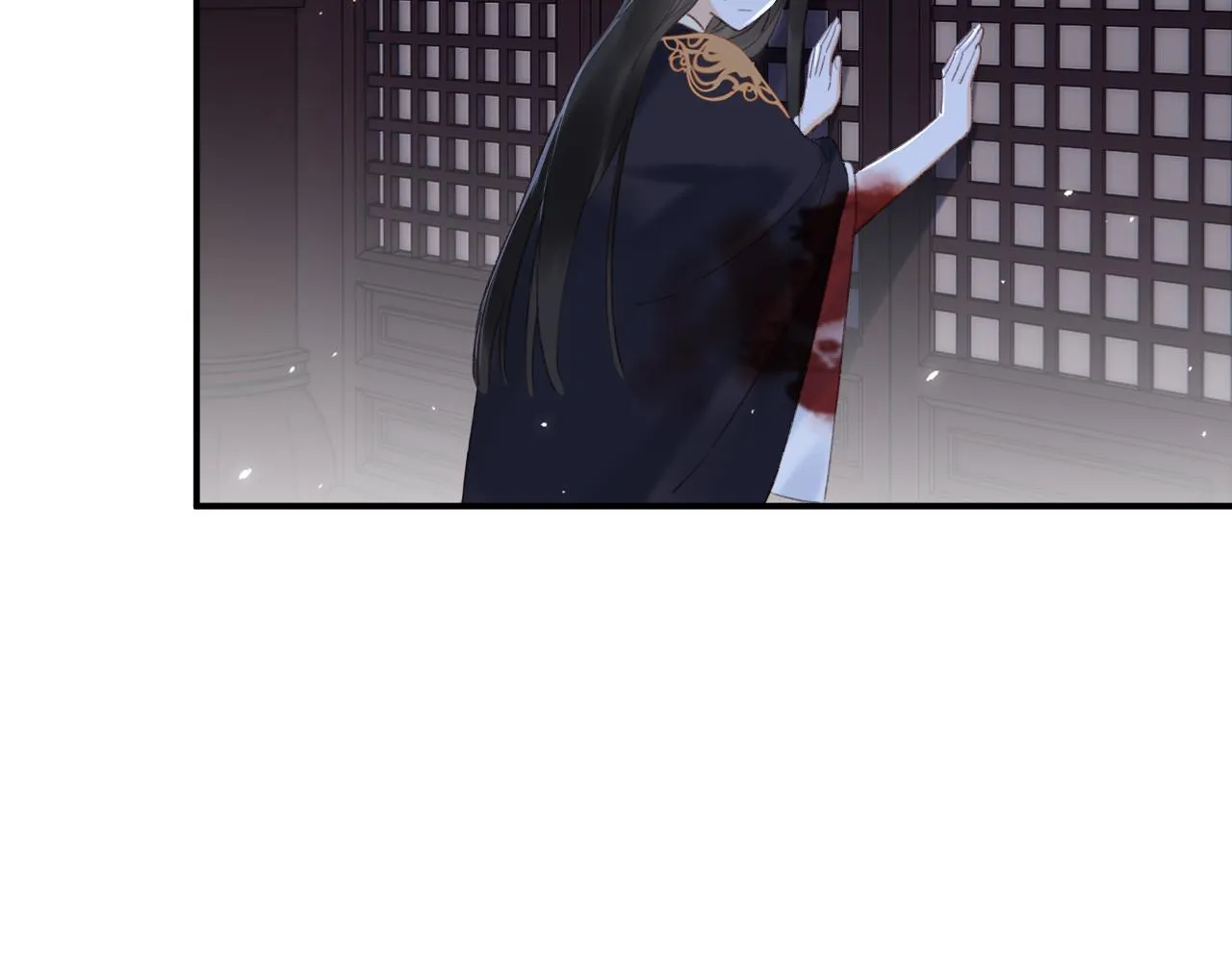 第57话 梁幼容闯宫！ 第45页