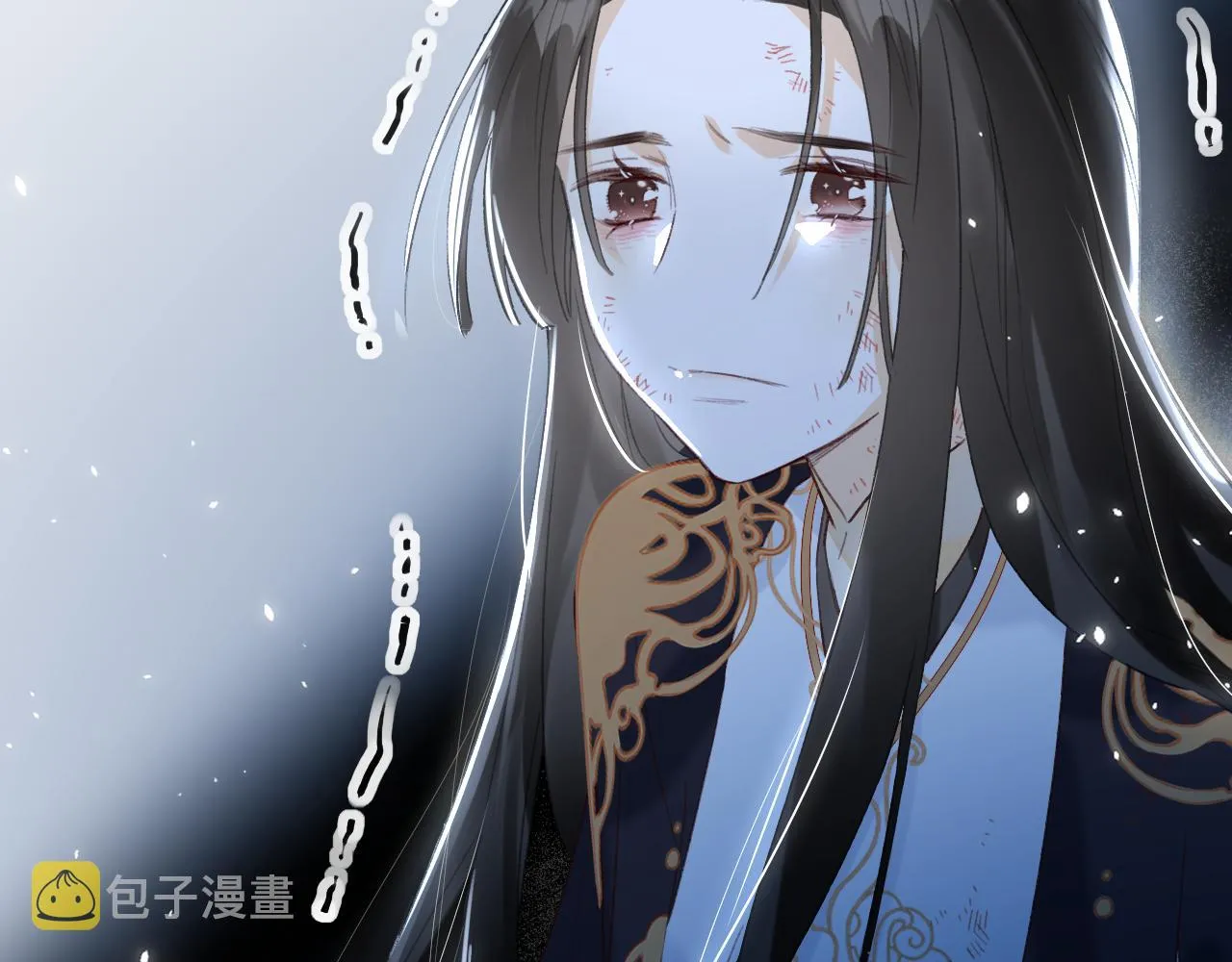 第57话 梁幼容闯宫！ 第61页