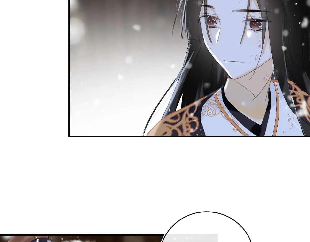 第57话 梁幼容闯宫！ 第79页