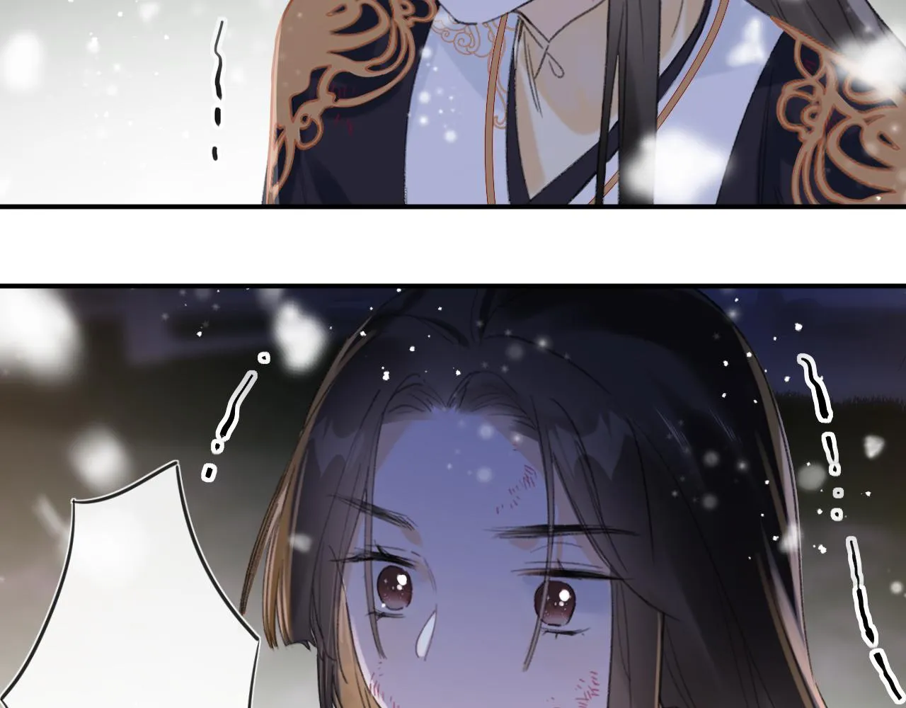 第57话 梁幼容闯宫！ 第98页