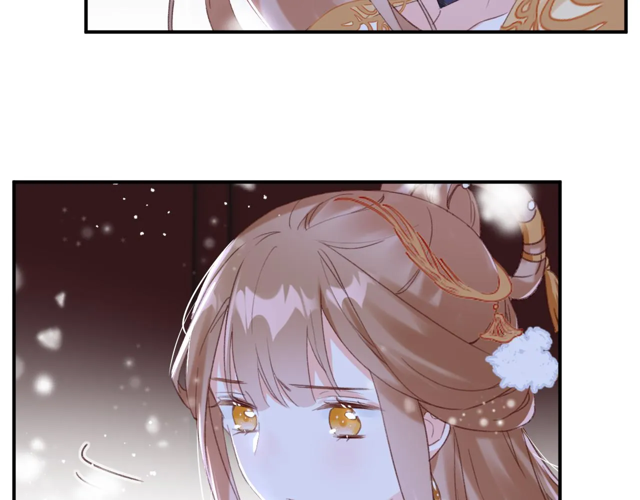 第56话 长宁主动献吻 第35页