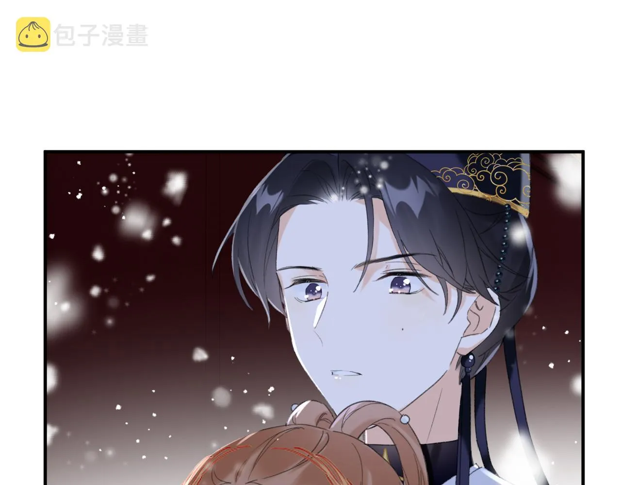第56话 长宁主动献吻 第37页