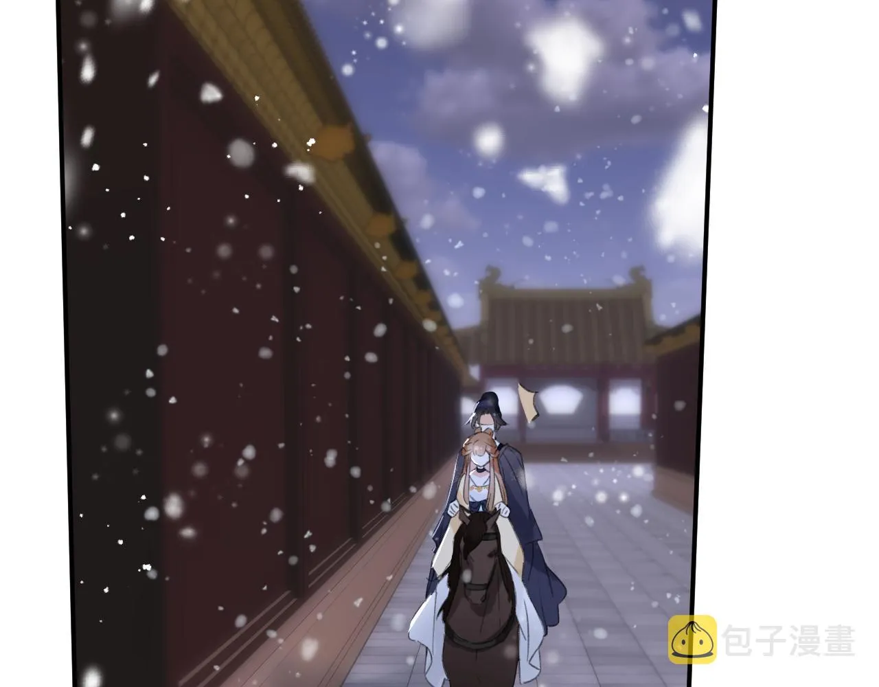 第56话 长宁主动献吻 第40页