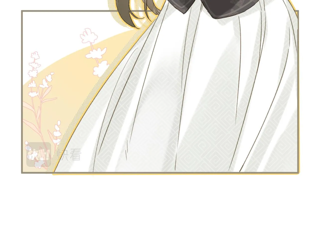 第56话 长宁主动献吻 第45页