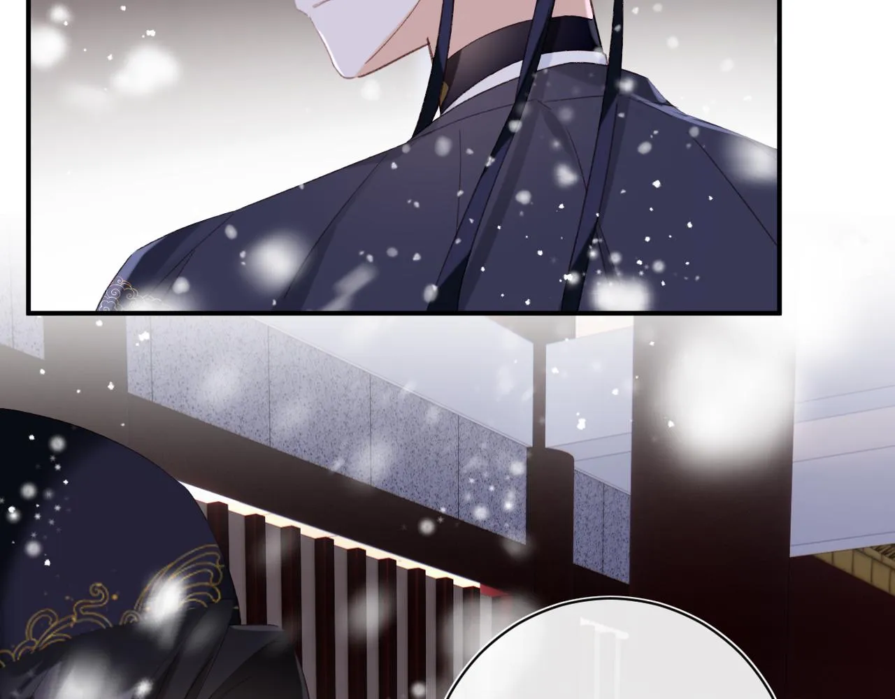 第56话 长宁主动献吻 第79页