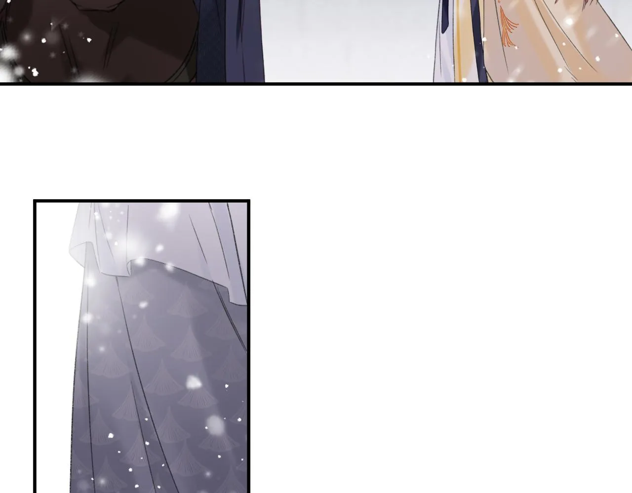 第56话 长宁主动献吻 第83页