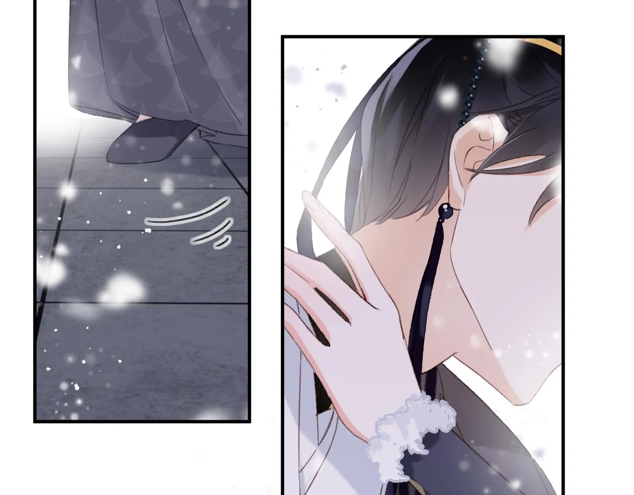 第56话 长宁主动献吻 第84页