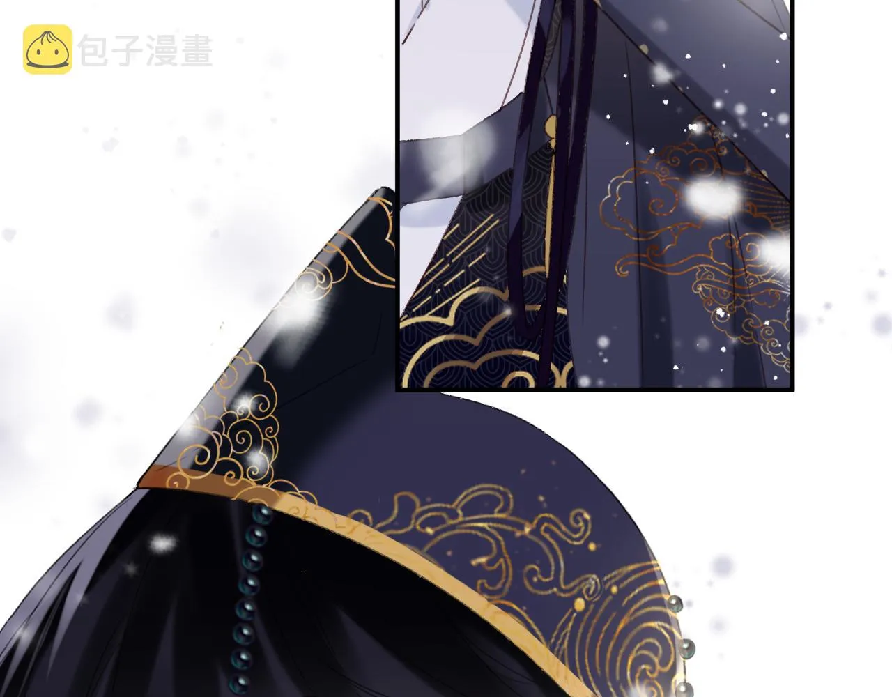 第56话 长宁主动献吻 第85页