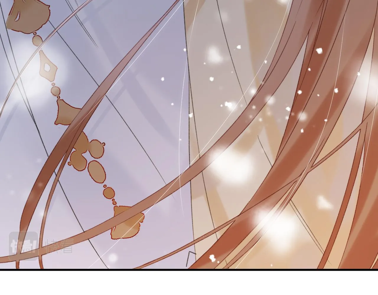 第56话 长宁主动献吻 第88页