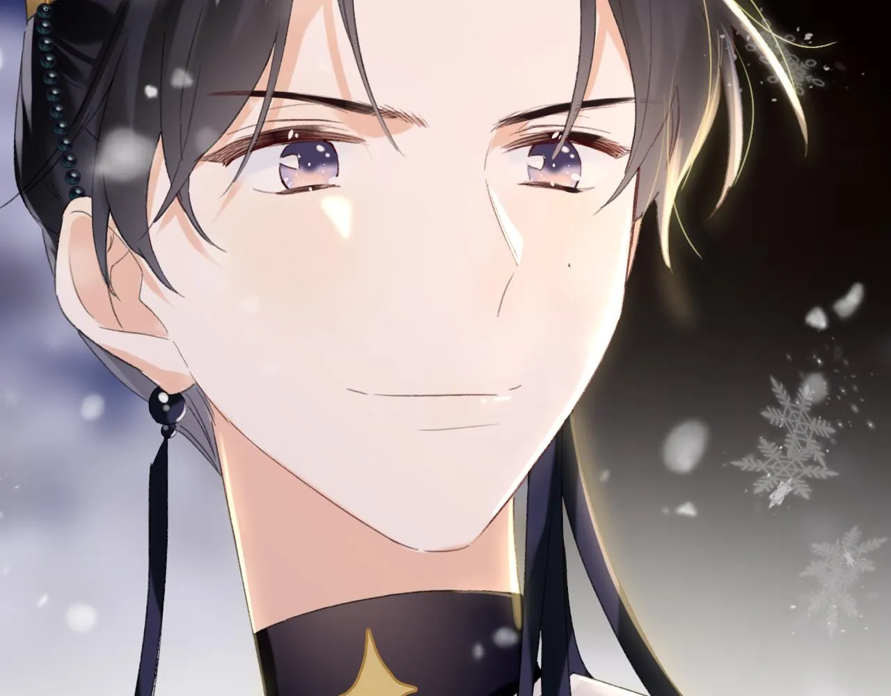 第56话 长宁主动献吻 第94页