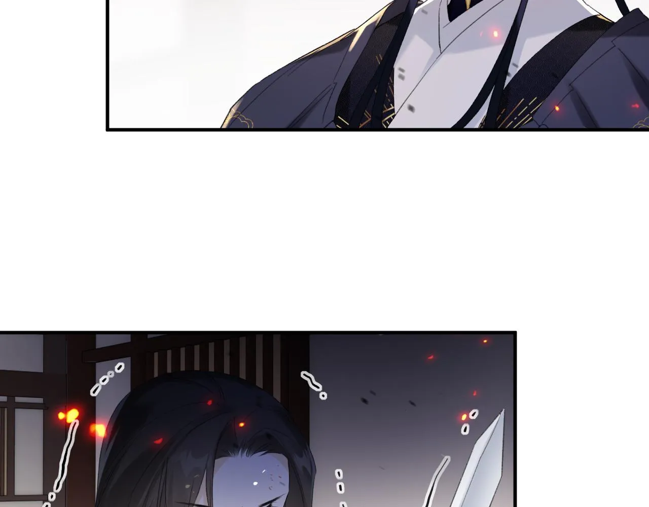 第55话 皇后醒悟 第9页