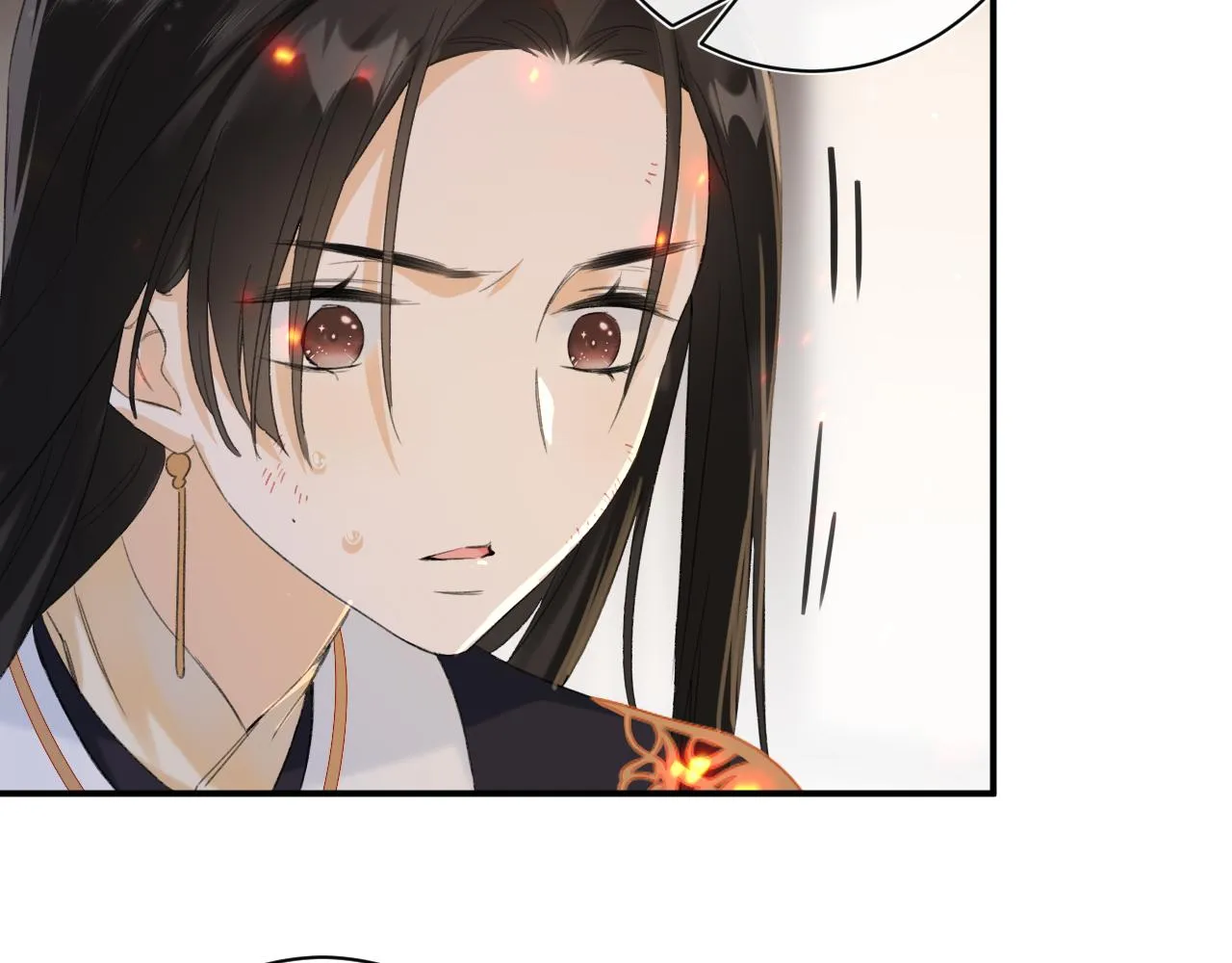 第55话 皇后醒悟 第18页