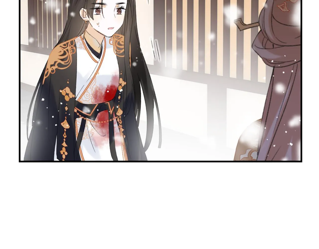 第55话 皇后醒悟 第50页