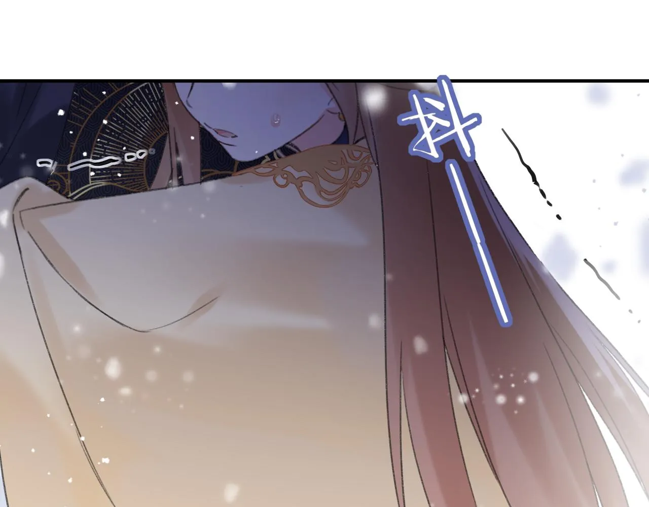 第55话 皇后醒悟 第59页