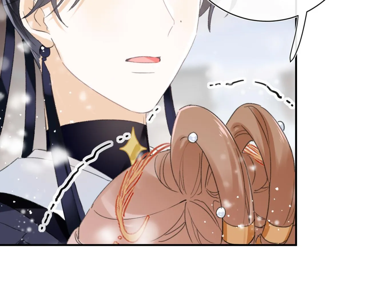 第55话 皇后醒悟 第61页
